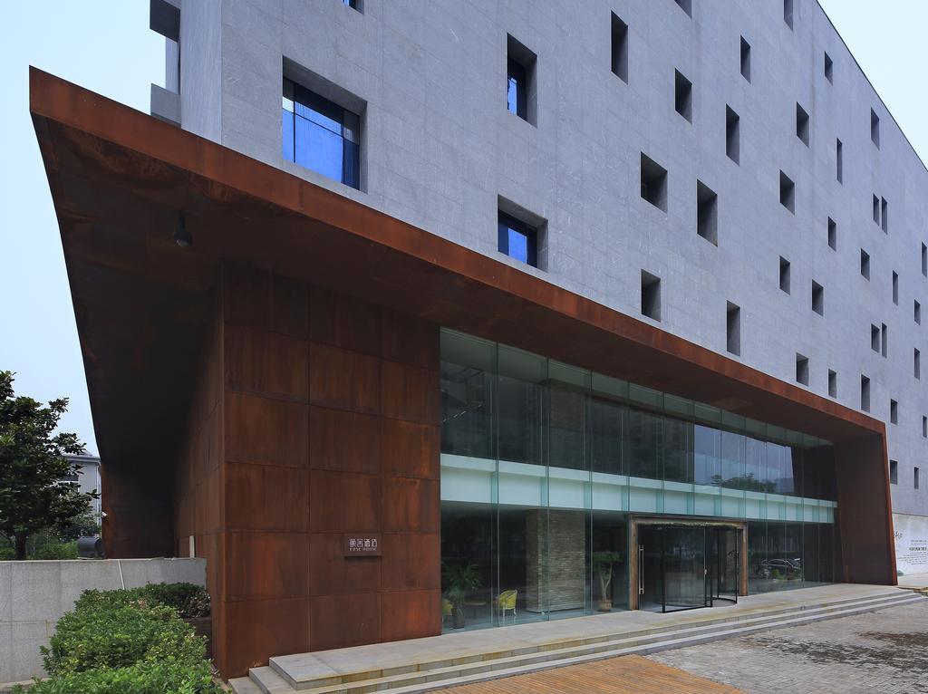Hotel Ease House Luoyang Luoyang  Exterior foto